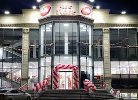 LIFE STORE