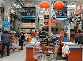 Promart Huánuco Real Plaza | Muebles, Herramientas, Electrohogar, Pisos y más