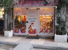Itemz Gift Shop
