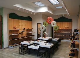 The Shoe Village