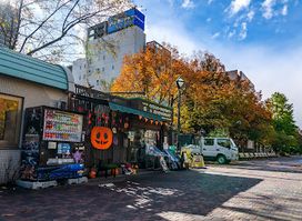 大通公園インフォメーションセンター＆オフィシャルショップ