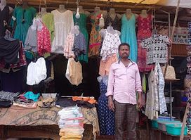 Nisar Shop