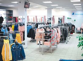 KOKOS apģērbu lielveikals