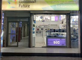 Future Store - stc Authorized Reseller - Mangaf