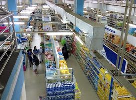 Mega Mall Sorong