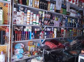 Rahmani market