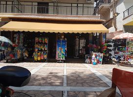 I-GREEK Souvenirs & Clothing