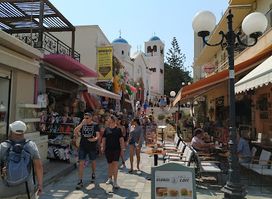 Think Pink, Kos