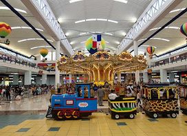Albrook Mall