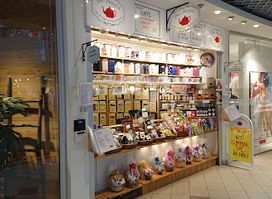 Thé-Shoppen i Luleå
