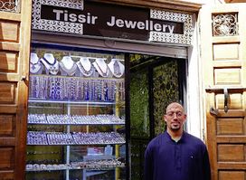 TISSIR JEWELLERY