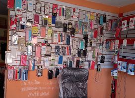 Guerby'sPhone & Variety