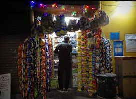 Gupta pan shop