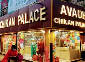 chikan palace