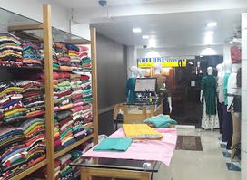 Aiena Boutique