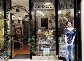 Zenzero Store Modena