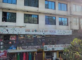 Unik Sports And Gift Shop