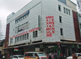 MAXIMUM MIRACLE CENTER CHURCH