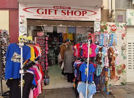 Gift Shop