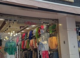 Boutique Fiver