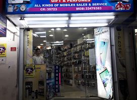 Nice Star Mobile