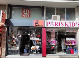 Bag Boutique
