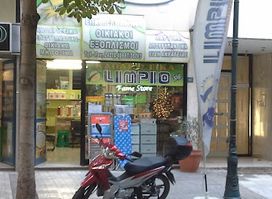 Fame Store
