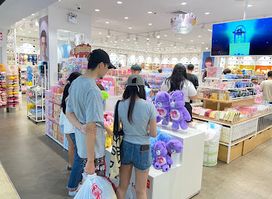 MINISO (Central Udon Thani )