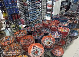 Shop Souvenir