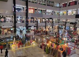 Ardee Mall
