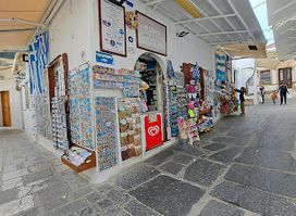 Corner Shop Kostas
