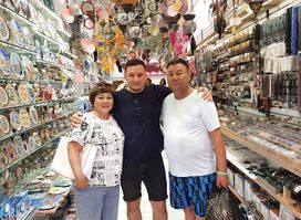 Perri Gift Shop