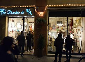 L'occhio di Ra