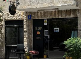 The Shop