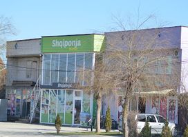 Shqiponja market