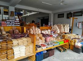 Vegetable Market