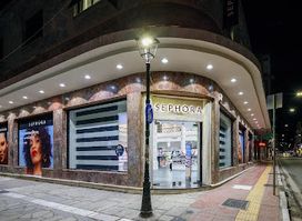 SEPHORA VOLOS
