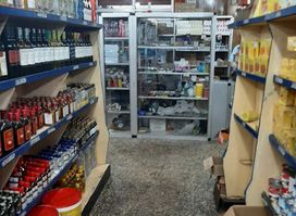 H. Nasser supermarket