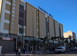 Sahara Mall