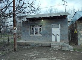 Сельпо