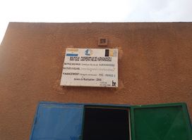 Magasins publics de Harikanassou