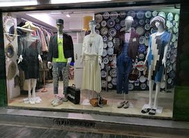 Vintage Beograd