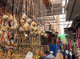 Khan Al Khalili Center