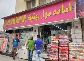 Osama Swar Boutique