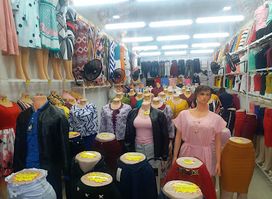 Manica fashion