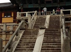 Geumgwanchong
