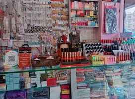 Hello Beautiful-Beltola Bazaar (Upama3)