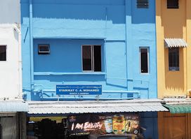 Syarikat C. A. Mohamed (Retail & Spices)