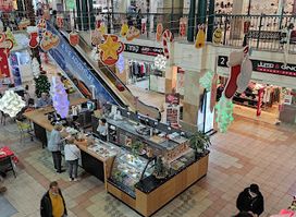 City Center - Outlet