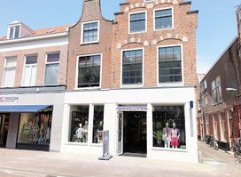 State of Art Store Haarlem